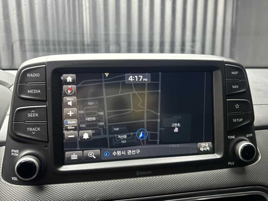 Hyundai Kona — photo 13