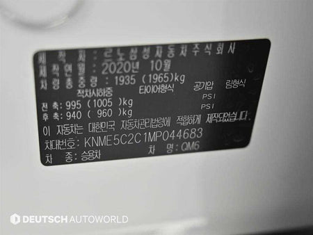 RENAULT QM6 — photo 20