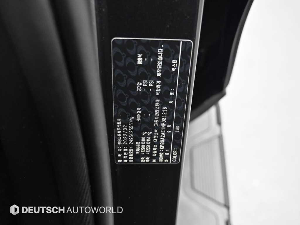 KGM Rexton — photo 20