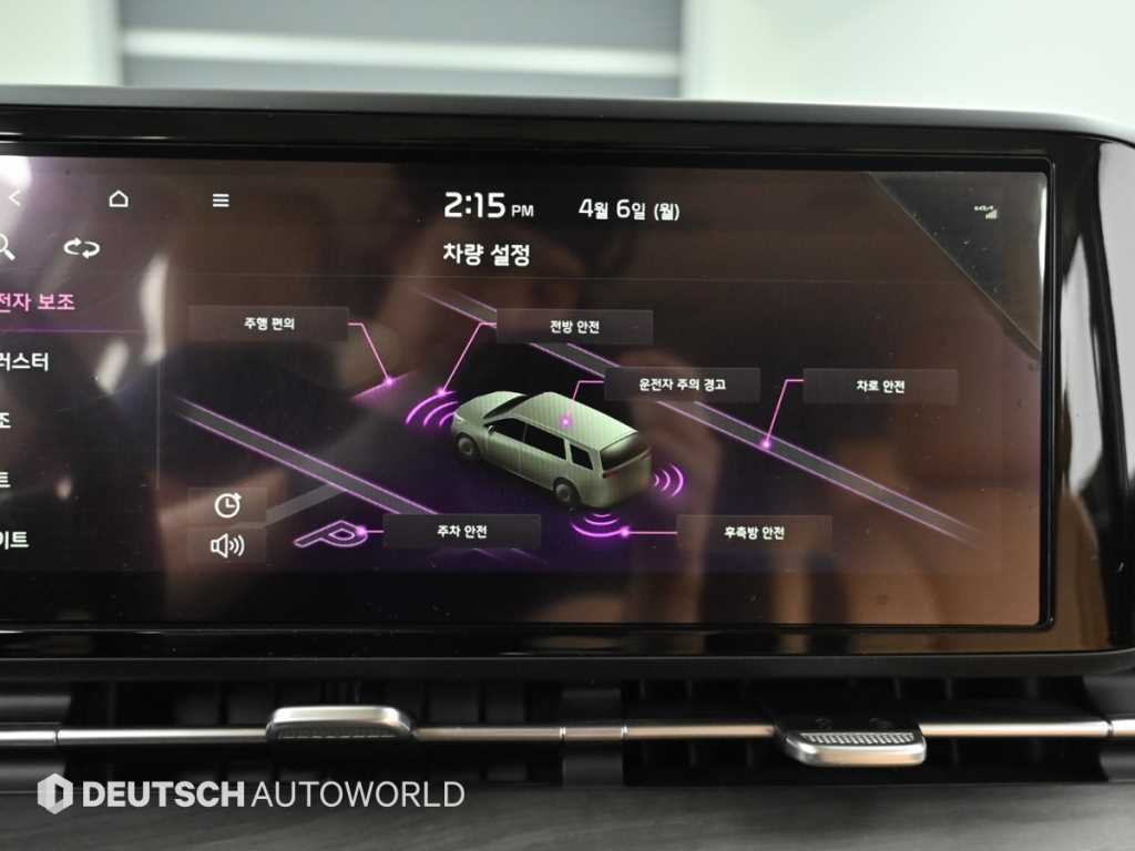 Kia Carnival — photo 17