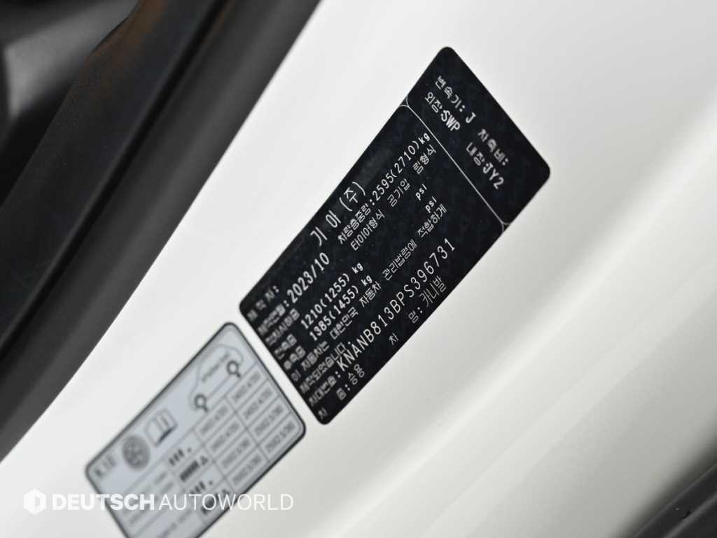 Kia Carnival — photo 20