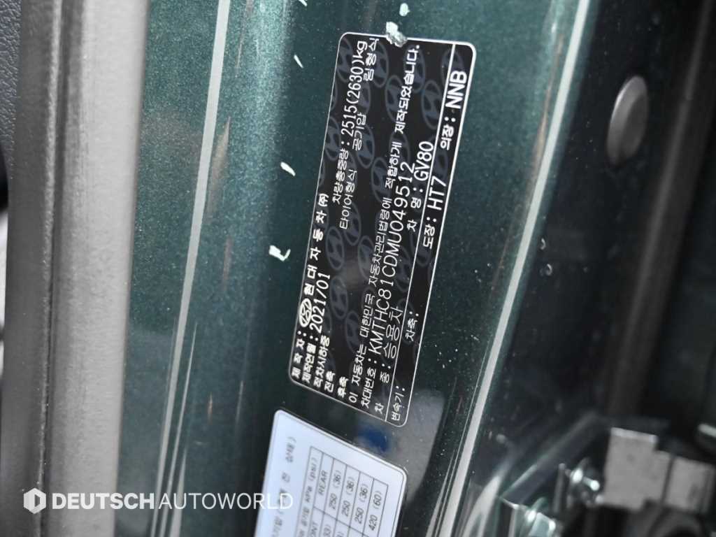 Genesis GV80 — photo 20