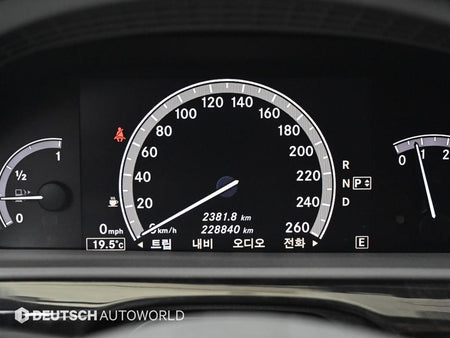 Mercedes-Benz S-Class — photo 08