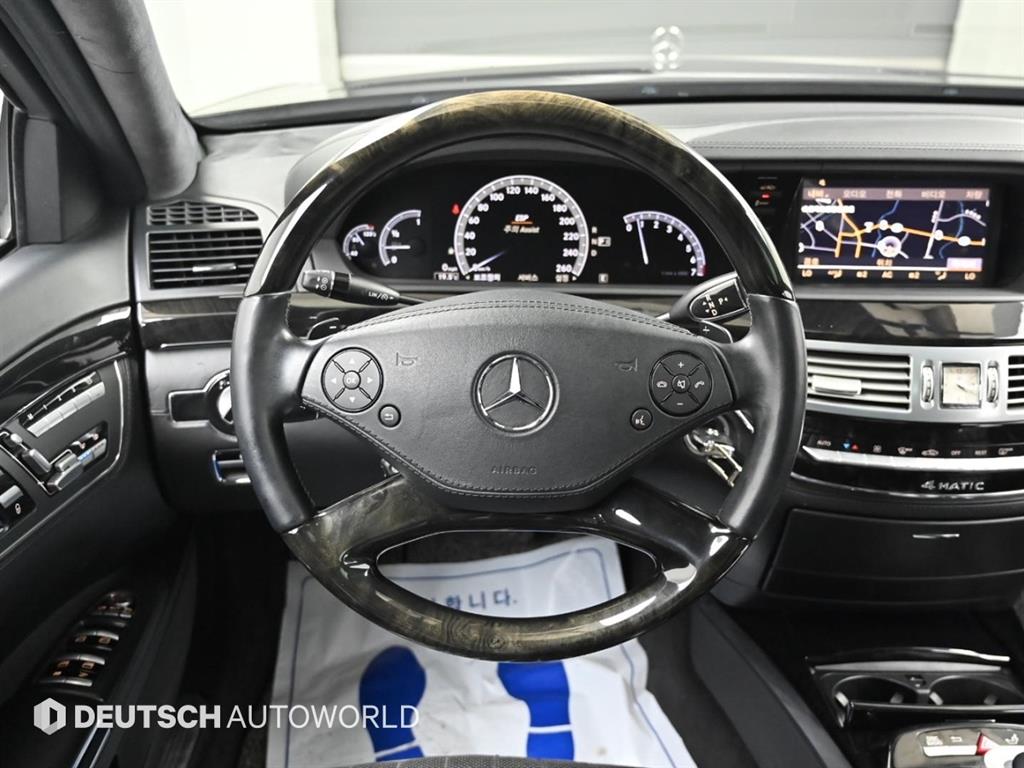 Mercedes-Benz S-Class — photo 13