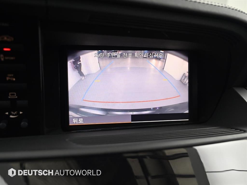Mercedes-Benz S-Class — photo 15