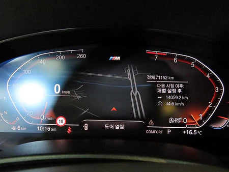 BMW Gran Turismo — photo 09
