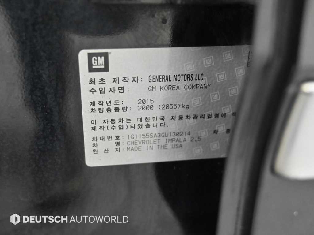 CHEVROLET Impala — photo 20