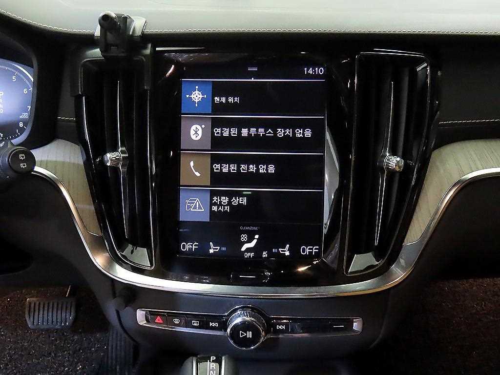 Volvo V60 — photo 11
