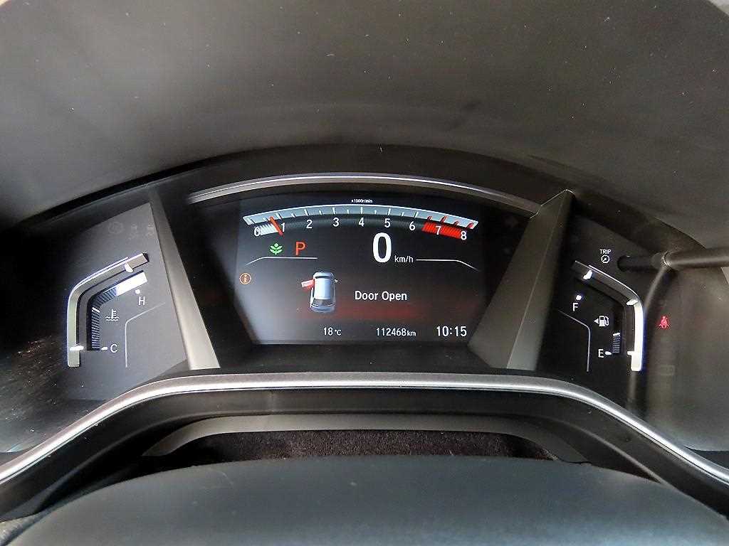 Honda CR-V — photo 09
