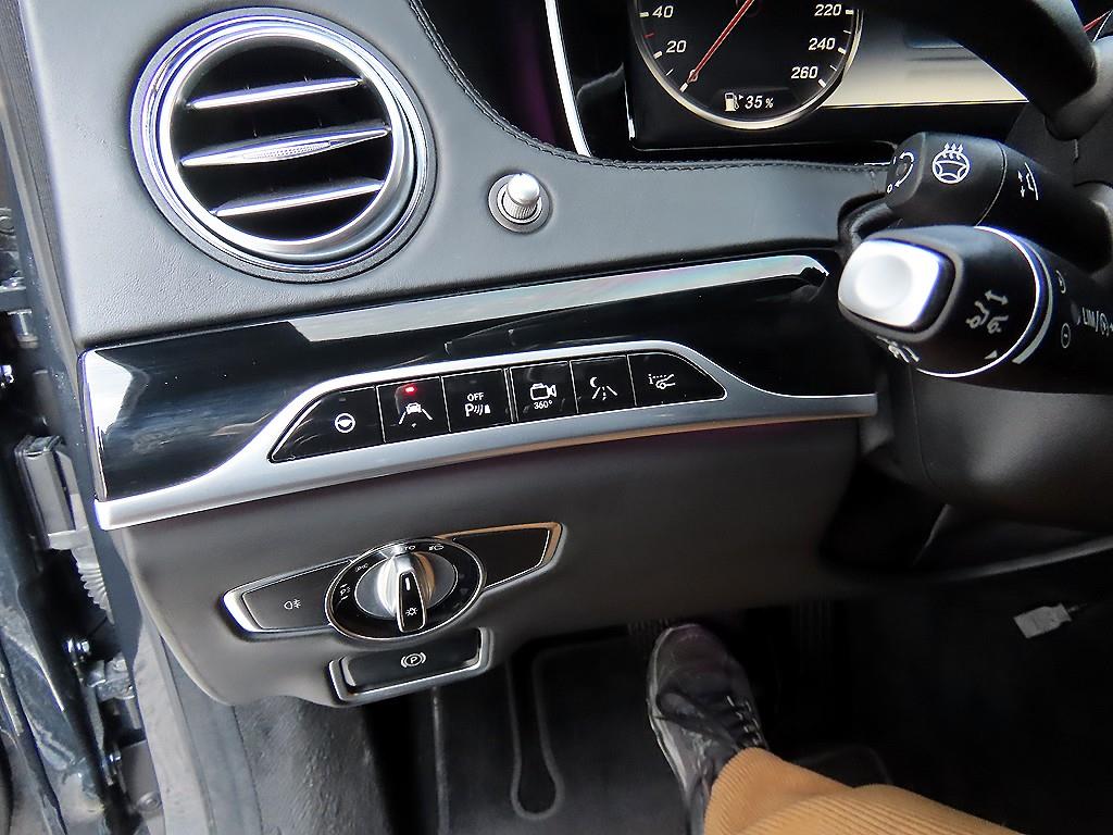 Mercedes-Benz S-Class — photo 13