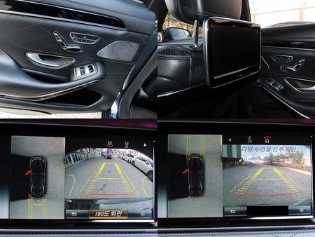 Mercedes-Benz S-Class — photo 17