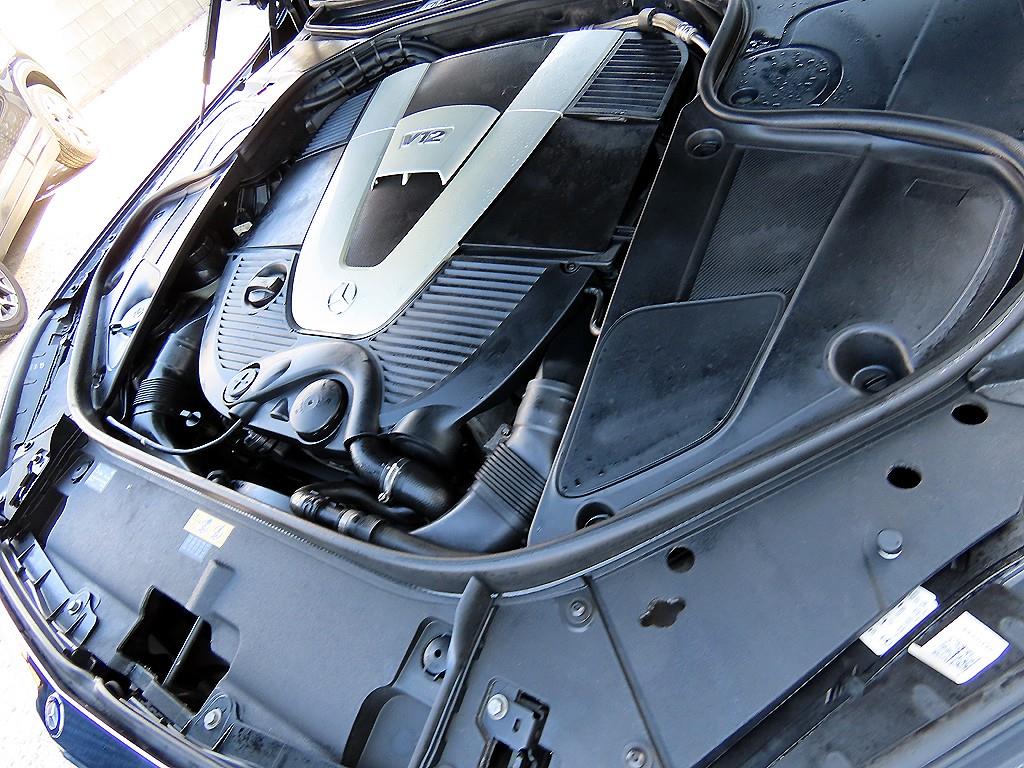 Mercedes-Benz S-Class — photo 19
