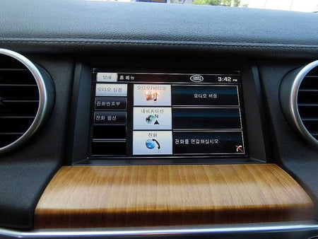 Land Rover Discovery — photo 13