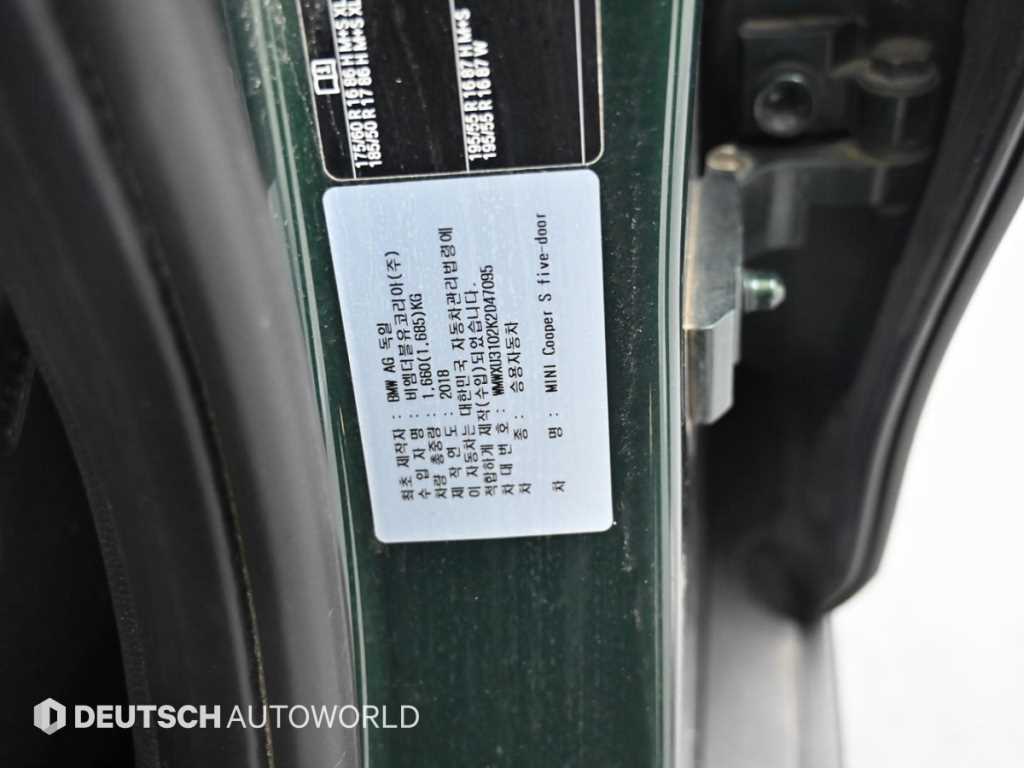 Mini Cooper — photo 20