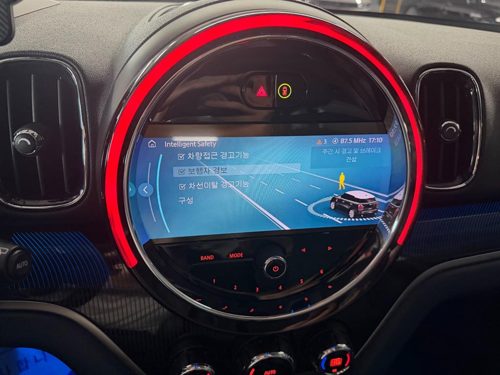 Mini Countryman — photo 13