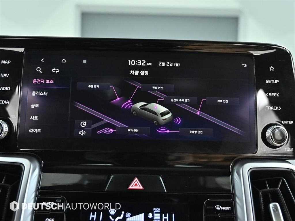 Kia Sorento — photo 12