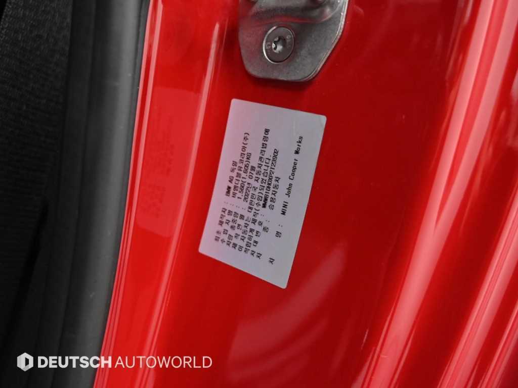 Mini Cooper — photo 20