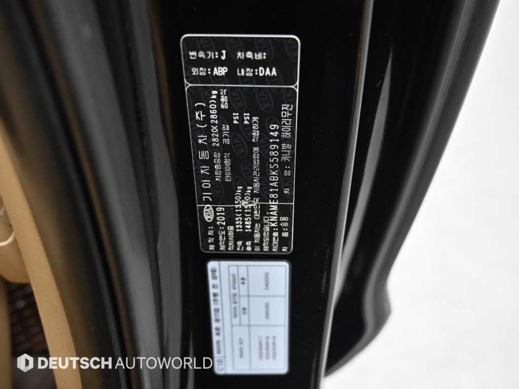 Kia Carnival — photo 20