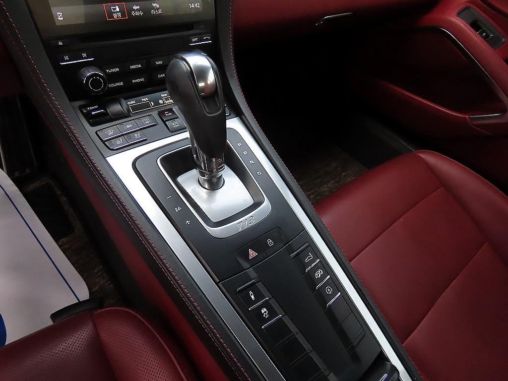 Porsche 718 — photo 09