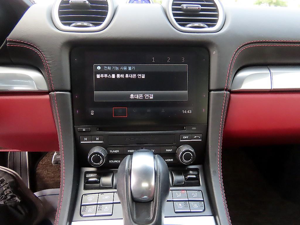 Porsche 718 — photo 12