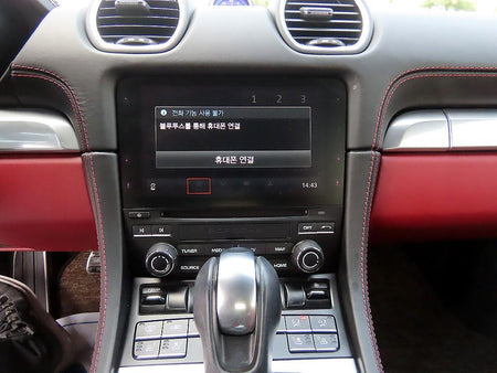 Porsche 718 — photo 12