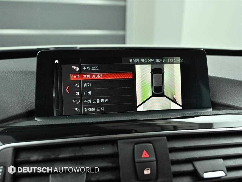BMW Gran Turismo — photo 15
