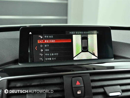 BMW Gran Turismo — photo 15