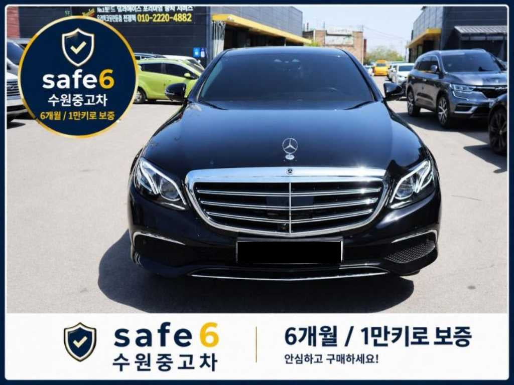 Mercedes-Benz E-Class — photo 01