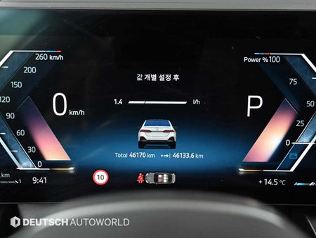 BMW 5-Series — photo 08