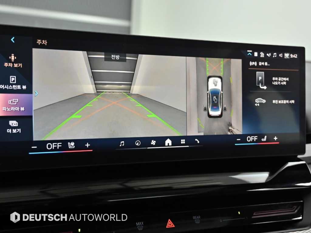 BMW 5-Series — photo 15