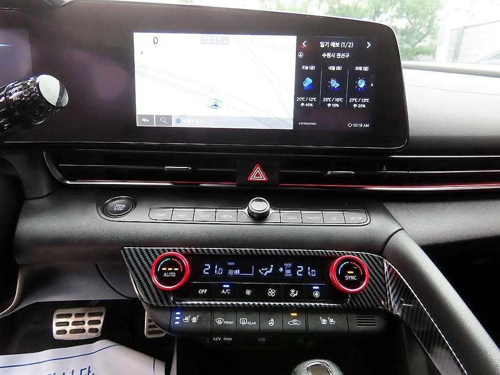 Hyundai Avante — photo 13