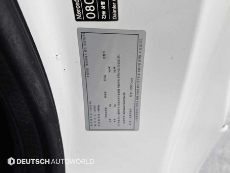 Mercedes-Benz C-Class — photo 20