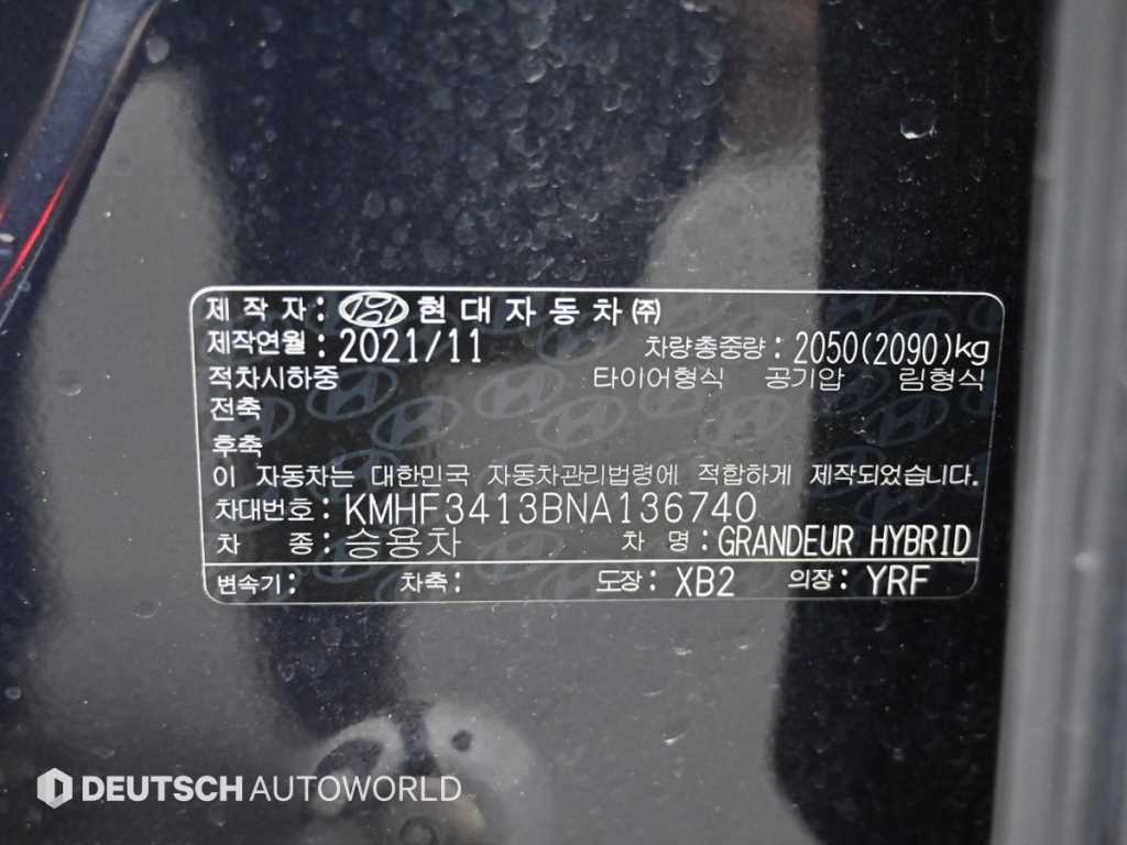 Hyundai Grandeur — photo 20