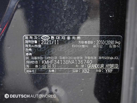 Hyundai Grandeur — photo 20