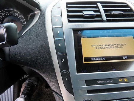 Lincoln MKZ — photo 10