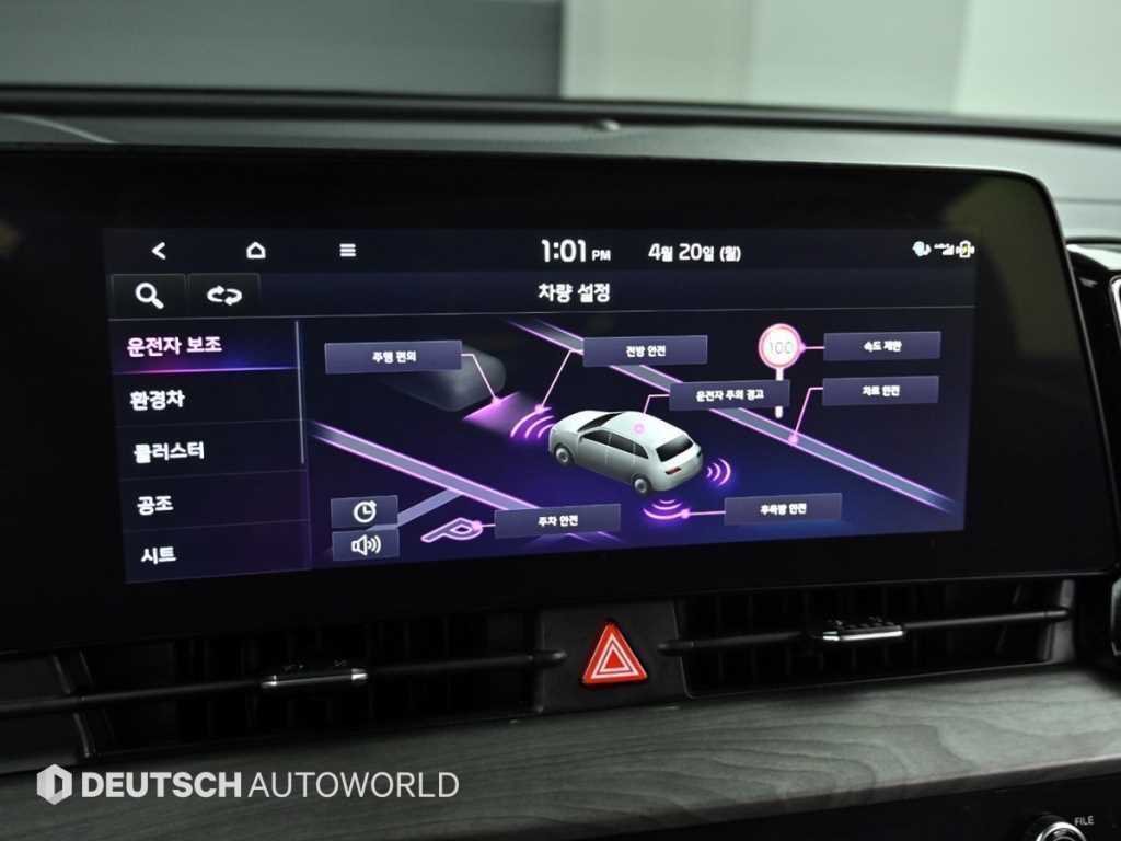 Kia Sportage — photo 17