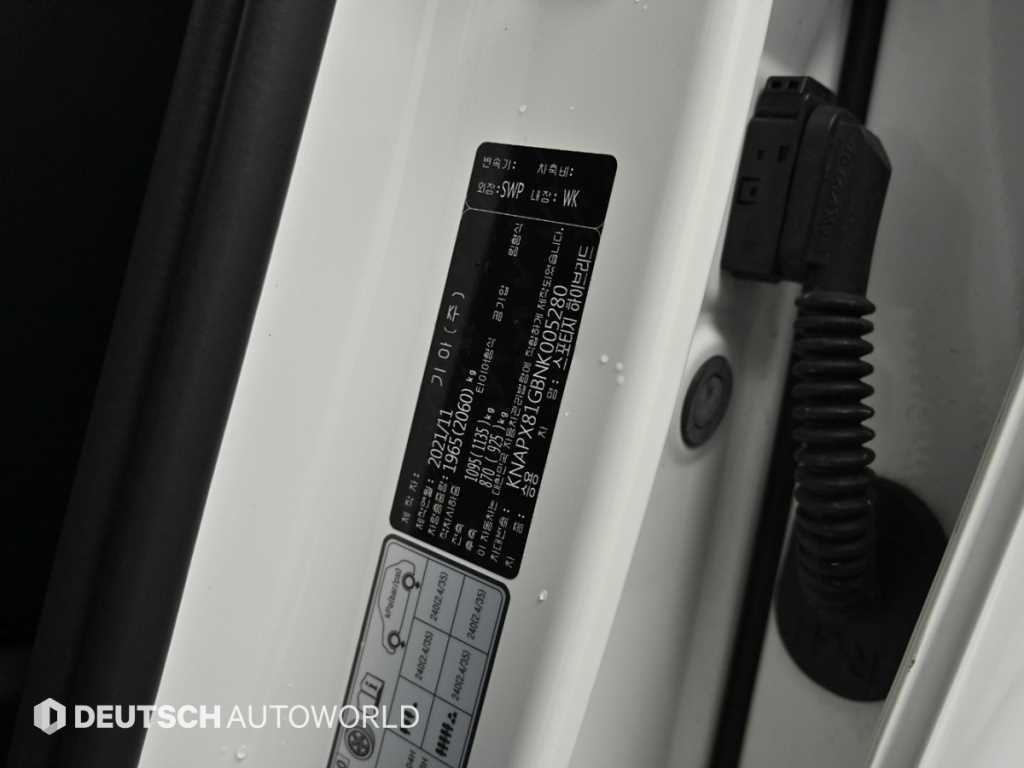 Kia Sportage — photo 20