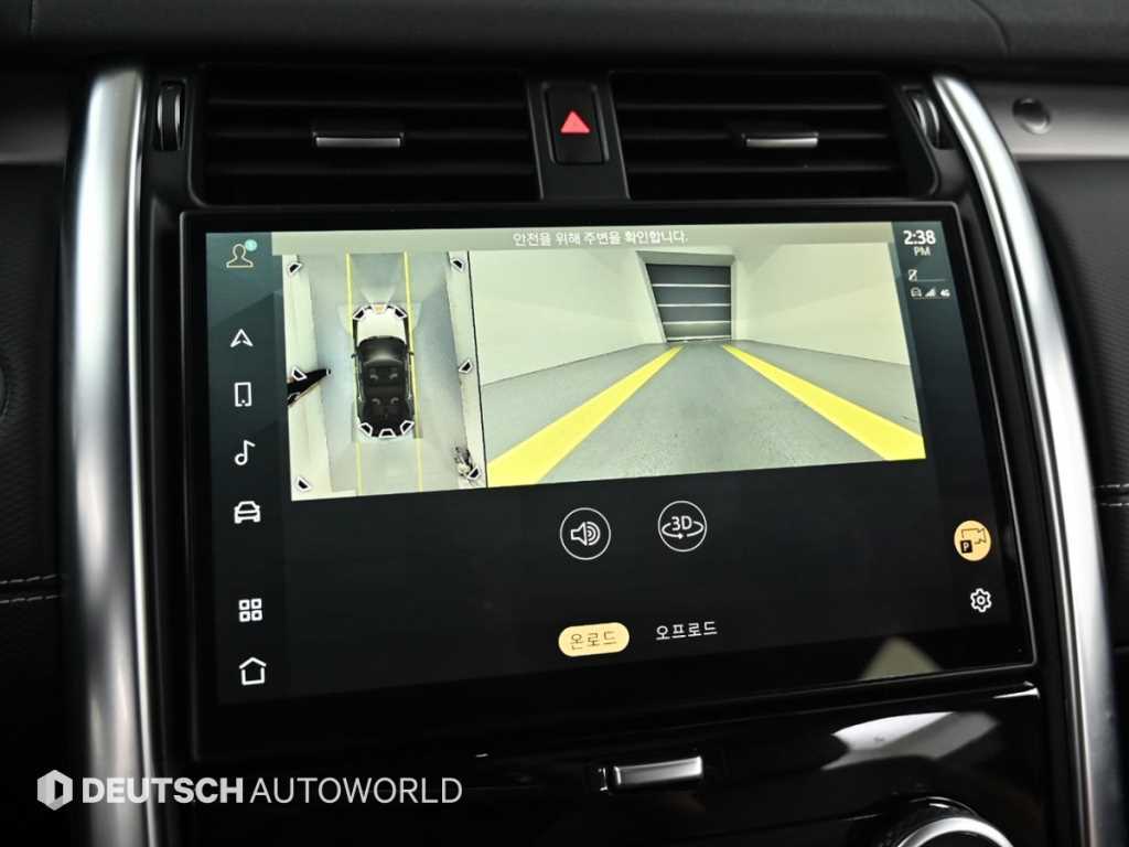 Land Rover Discovery — photo 15