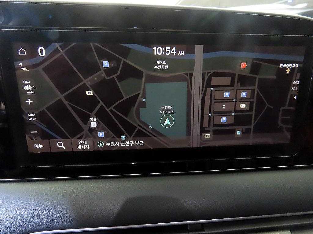 Hyundai Palisade — photo 14