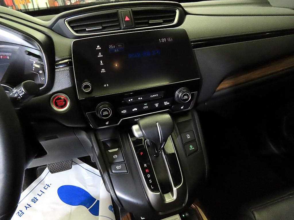 Honda CR-V — photo 11