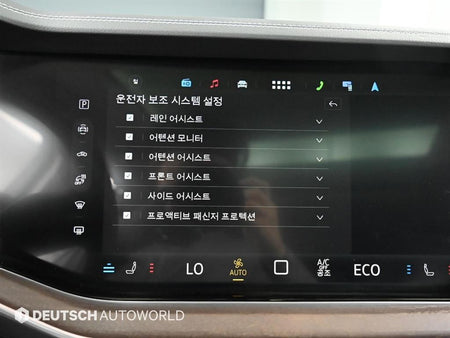 Volkswagen Touareg — photo 18