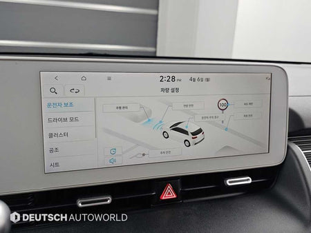 Hyundai Ioniq5 — photo 17