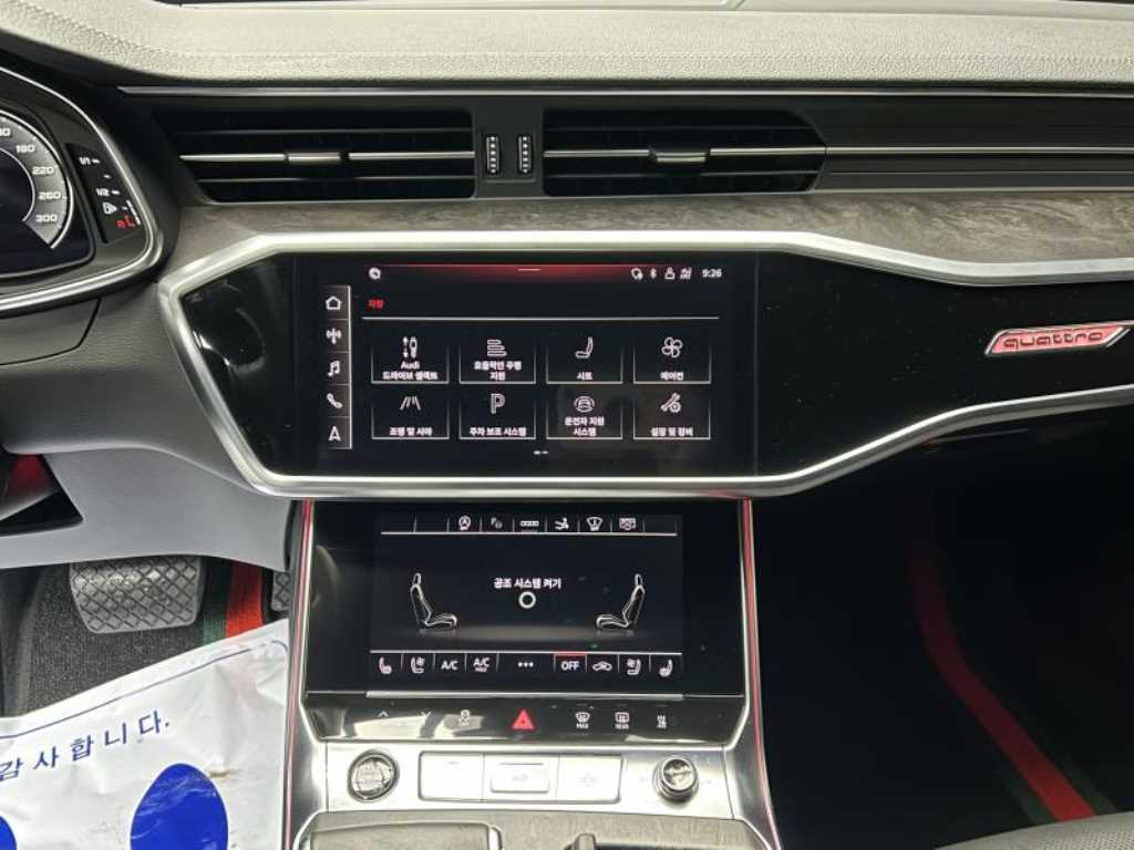 Audi A7 — photo 10
