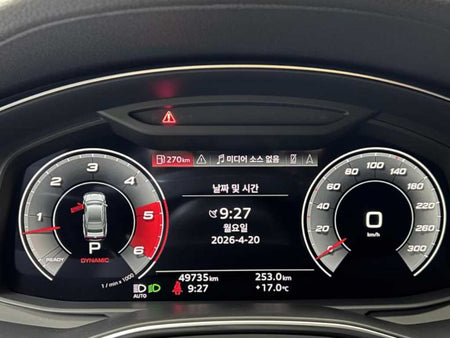 Audi A7 — photo 18
