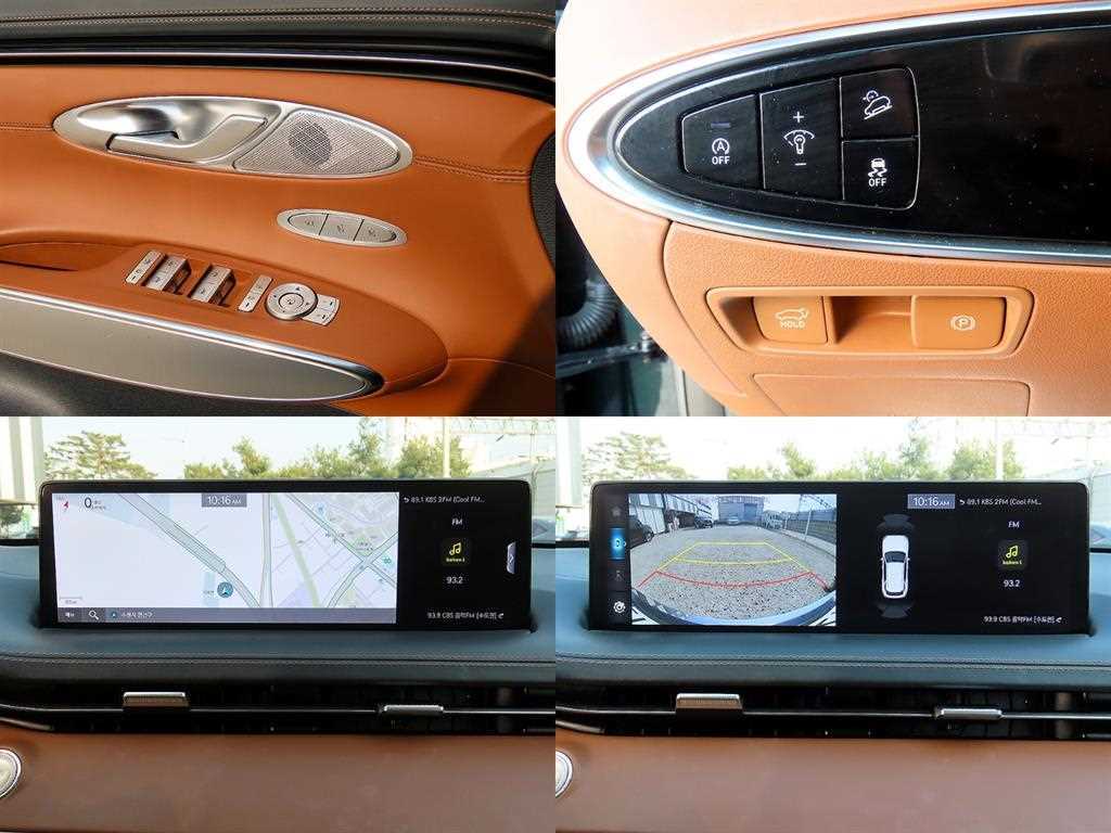 Genesis GV70 — photo 18