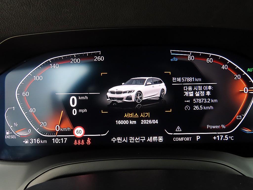 BMW 3-Series — photo 09