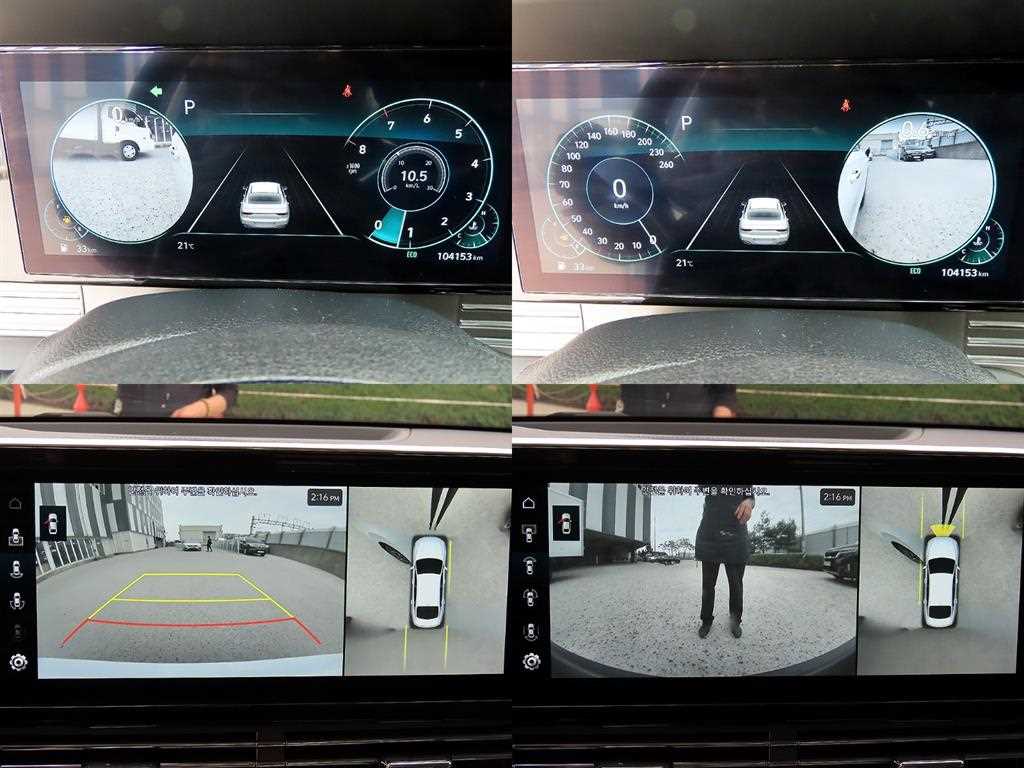 Hyundai Grandeur — photo 18