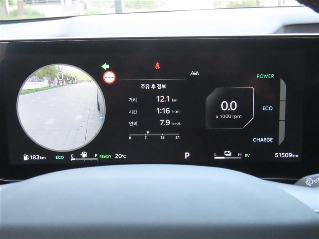 Kia Carnival — photo 05
