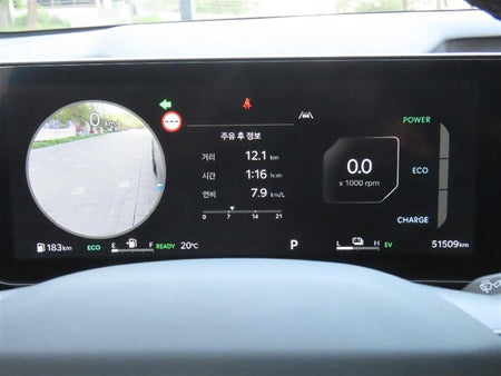 Kia Carnival — photo 05