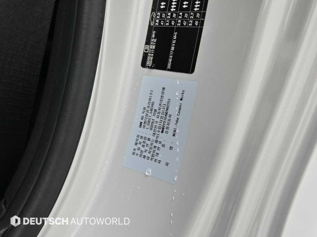 Mini Cooper — photo 20